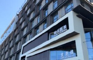 長治松禾整形假體隆下巴價格如何？術(shù)后護理事項有哪些？