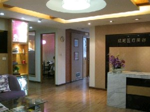 重慶威妮整形膨體隆下巴有何優(yōu)勢？術(shù)后如何護理？