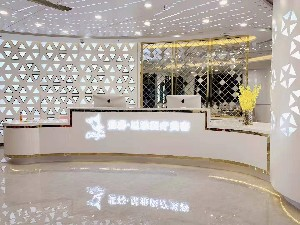 重慶斐暮星雅整形激光溶脂瘦臉的效果？有哪些風(fēng)險？