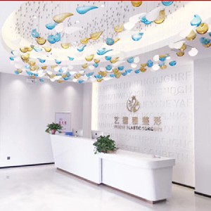 鄭州藝德雅醫(yī)療美容門診部