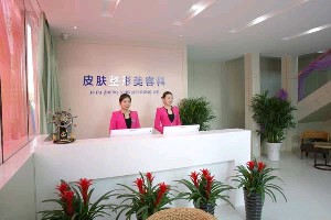 淄博齊都醫(yī)院吸脂瘦臉有哪些特點(diǎn)？注意事項(xiàng)有哪些？