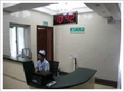 珠海陸達(dá)美容外科醫(yī)院下頜角整形的優(yōu)勢？安全性如何？