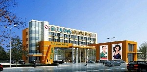 淄博壹美整形美容醫(yī)院