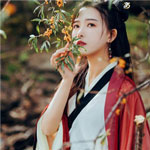 林子藝