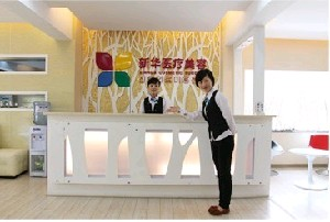 桂林新華整形自體脂肪隆下巴有何優(yōu)勢(shì)？?jī)r(jià)格如何？