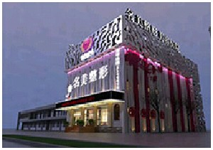 濟(jì)寧名美整形醫(yī)院豐額頭有何優(yōu)勢？有哪些適應(yīng)人群？