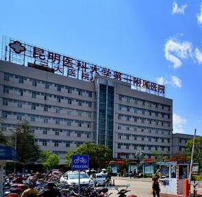 昆明醫(yī)科大學(xué)第一附屬醫(yī)院豐蘋果肌維持多久？有哪些注意問題？