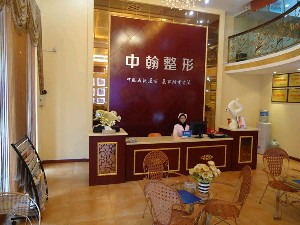 荊門中翰整形醫(yī)院顴骨整形有何優(yōu)點(diǎn)？價(jià)格貴嗎？