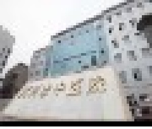 黃岡市中醫(yī)醫(yī)院假體隆下巴價格如何？有哪些注意事項？