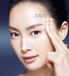 內(nèi)蒙古盛禧醫(yī)療美容門診部豐太陽(yáng)穴