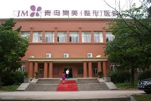 青島集美整形醫(yī)院顴骨整形有副作用嗎？有年齡禁忌嗎？