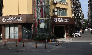 萍鄉(xiāng)星悅整形硅膠隆下巴的安全性？過程如何？