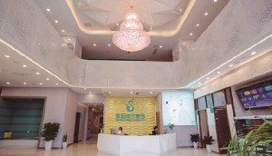 南京海藍整形自體脂肪豐蘋果肌如何？術(shù)后如何護理？