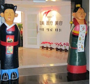 北京四季美學(xué)炫美整形自體脂肪豐胸有何優(yōu)勢(shì)？多久見(jiàn)效？