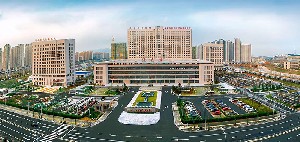 安慶市立醫(yī)院整形外科