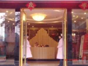 成都博雅整形門(mén)診部巨乳縮小效果如何？有哪些風(fēng)險(xiǎn)？