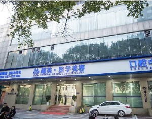 佛山超美整形乳房下垂矯正價格如何？手術(shù)內(nèi)容呢？