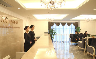 上海悅帆醫(yī)療美容門診部