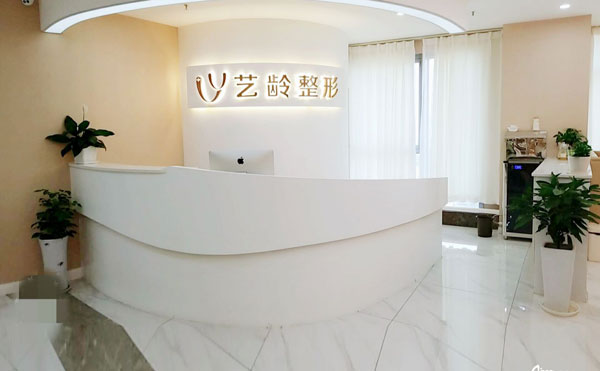 全切雙眼皮醫(yī)院哪家好？2021全國排名前十的全切雙眼皮醫(yī)院