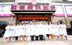 南昌韓美美容醫(yī)院做自體脂肪隆胸怎么樣？