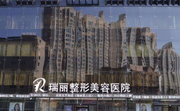 美白針哪家醫(yī)院效果好？2021全國排名前十的美白針注射醫(yī)院