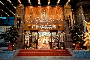 廣州華美醫(yī)療美容醫(yī)院做假體隆胸怎么樣？