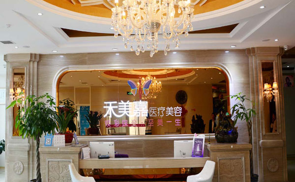 注射除皺醫(yī)院哪家好？2021全國排名前十的注射除皺醫(yī)院排名