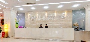 四川華美紫馨醫(yī)學(xué)美容醫(yī)院做豐額頭整形多少錢？