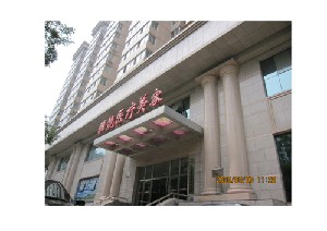 北京雅靚整形美容醫(yī)院做巨乳縮小怎么樣？