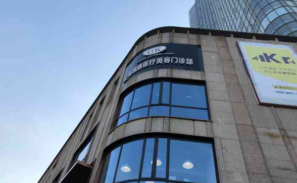 埋線雙眼皮醫(yī)院哪里好？2021上海排名前十做雙眼皮埋線較好的醫(yī)院