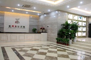 武漢五洲萊美整形外科醫(yī)院做腰腹吸脂怎么樣？