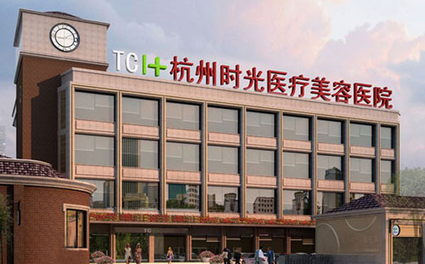 微創(chuàng)除皺醫(yī)院哪家好？2021全國排名前十的微創(chuàng)除皺醫(yī)院