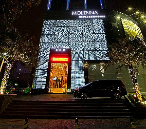 廈門莫琳娜醫(yī)療美容門診部做自體軟骨隆鼻怎么樣？