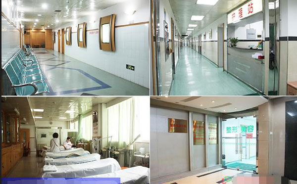 南方醫(yī)院整形美容科