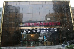 宿州漢密爾頓醫(yī)學(xué)美容醫(yī)院做開眼角怎么樣？