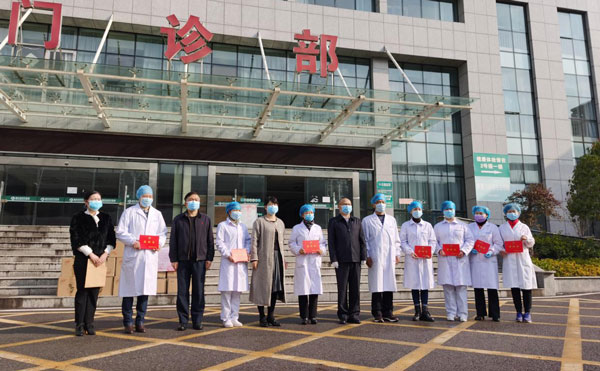 北京榮軍醫(yī)院激光美容中心