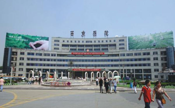 割雙眼皮比較好的醫(yī)院有那些？2021全國割雙眼醫(yī)院排名前十