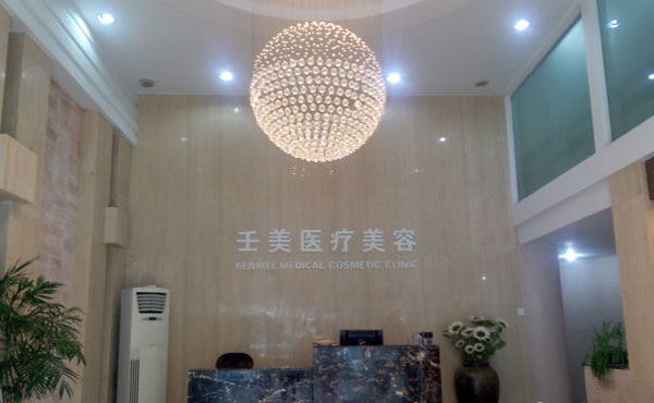 最好的假體豐胸醫(yī)院是哪家？2021全國(guó)假體豐胸醫(yī)院排名前十