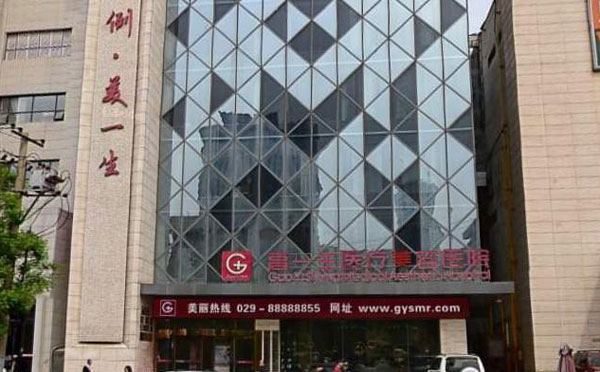 乳房下垂整形醫(yī)院哪家好？2021全國正規(guī)乳房下垂整形醫(yī)院排名前十