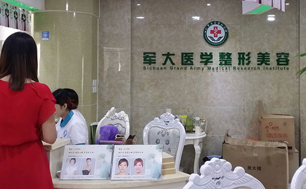 整形醫(yī)院豐太陽穴哪家好？2021全國豐太陽穴醫(yī)院排名前十