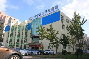 北京伊美爾美容愛康醫(yī)院做下頜角整形怎么樣？