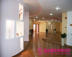 汕頭曙光整形美容醫(yī)院做鼻小柱延長怎么樣？