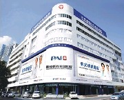 深圳鵬愛醫(yī)療美容醫(yī)院做乳房下垂矯正怎么樣？