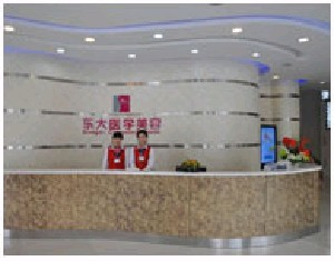 泉州東大整形美容醫(yī)院做雙眼皮怎么樣？