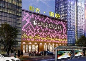 太原時(shí)光整形美容醫(yī)院做副乳切除怎么樣？