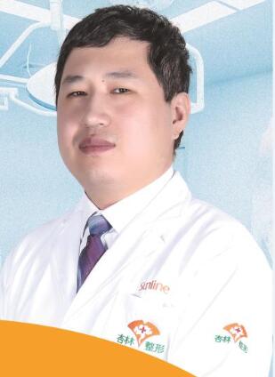 沈陽杏林整形美容醫(yī)院張迪醫(yī)生