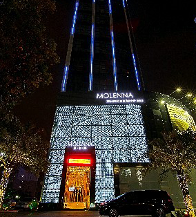 廈門莫琳娜醫(yī)療美容門診部做假體墊下巴怎么樣？