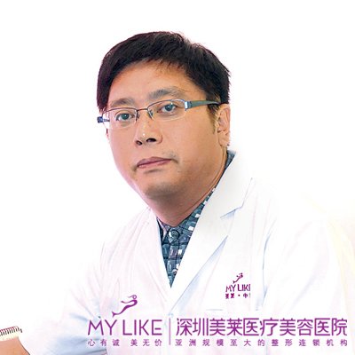 沈陽百嘉麗醫(yī)療美容醫(yī)院郭杰醫(yī)生
