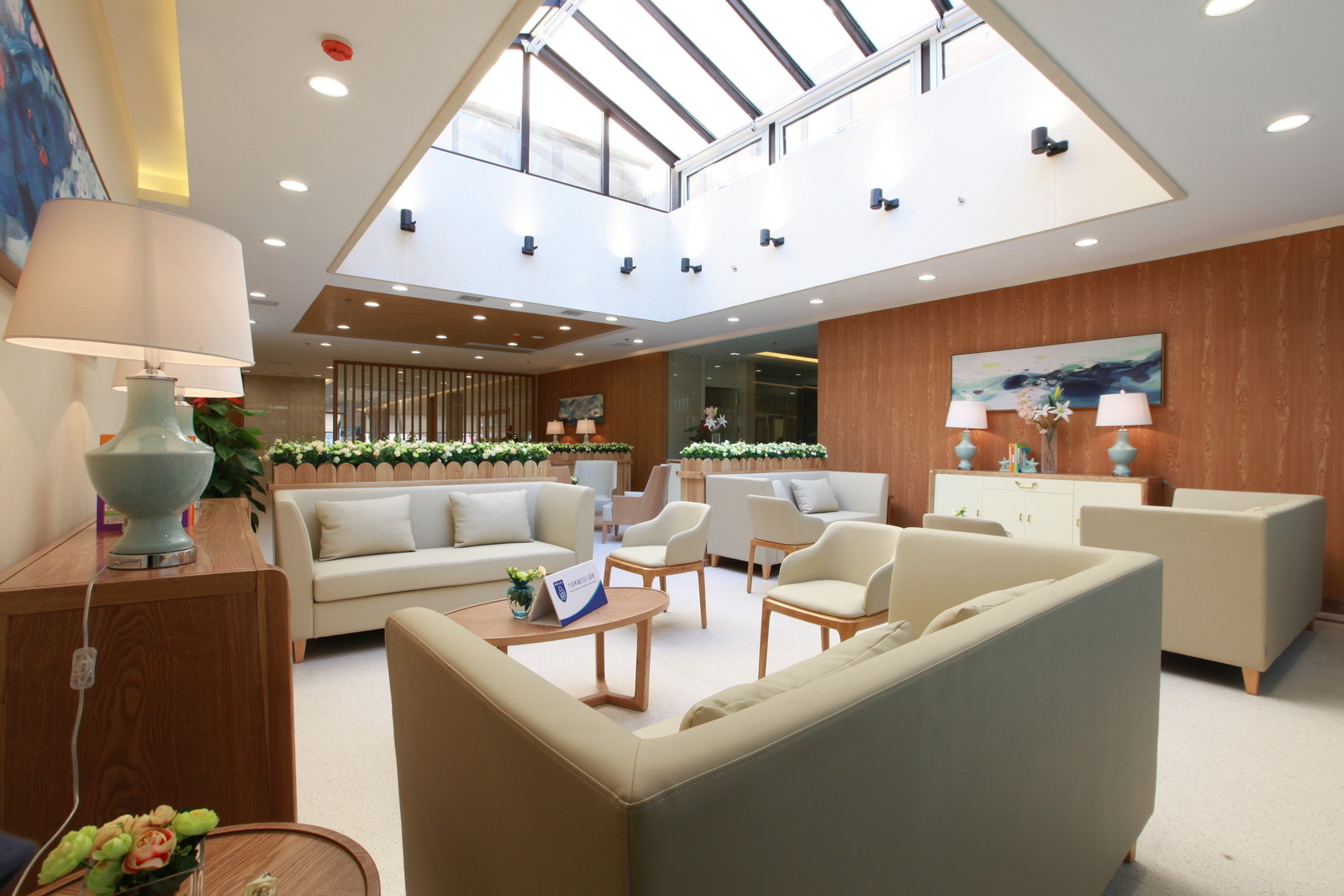 大連美琳達整形美容中心