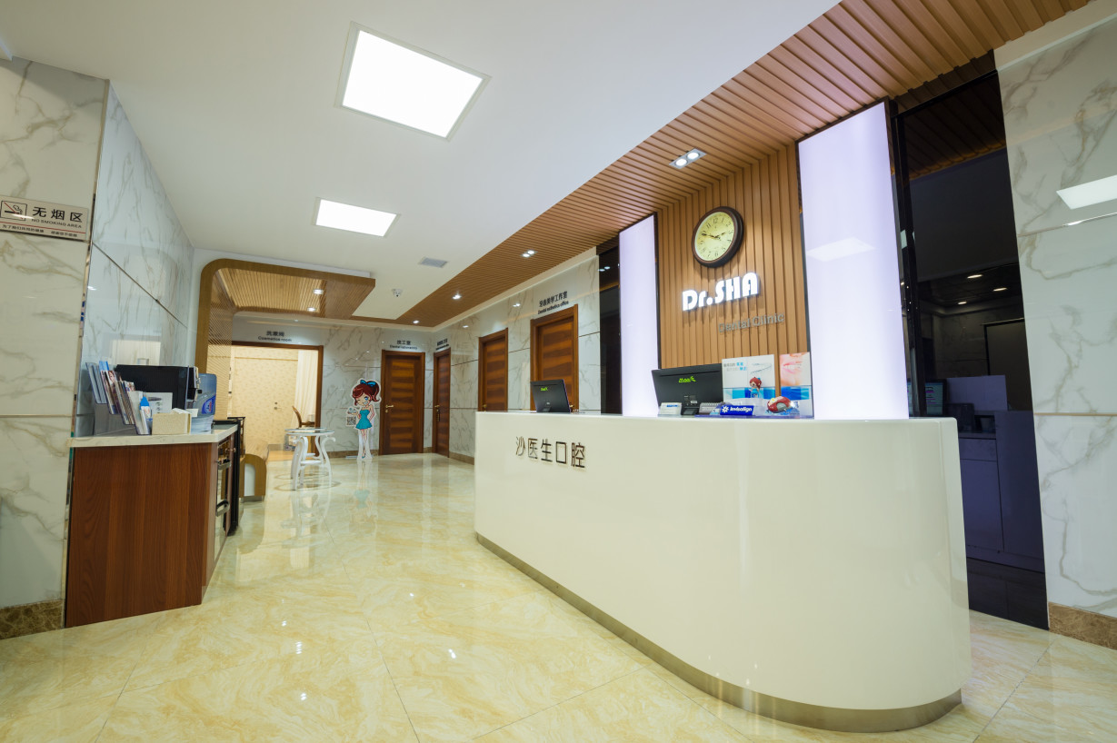 大連沙醫(yī)生整形美容口腔?？漆t(yī)院